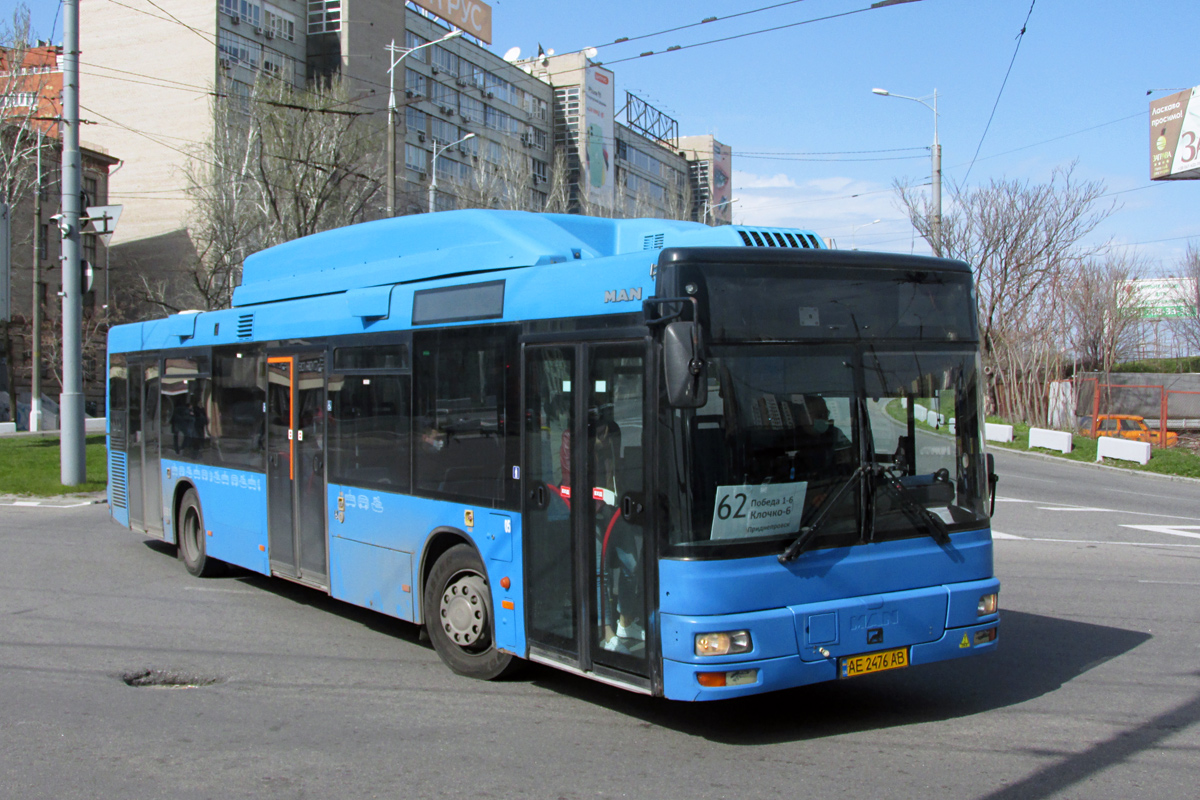 Dnepropetrovsk region, MAN A21 NL313 CNG № 05