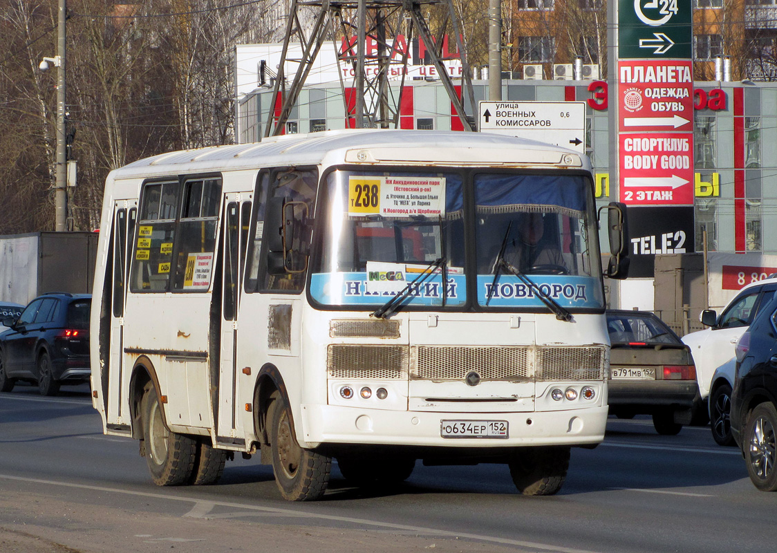 Нижегородская область, ПАЗ-32054 № О 634 ЕР 152