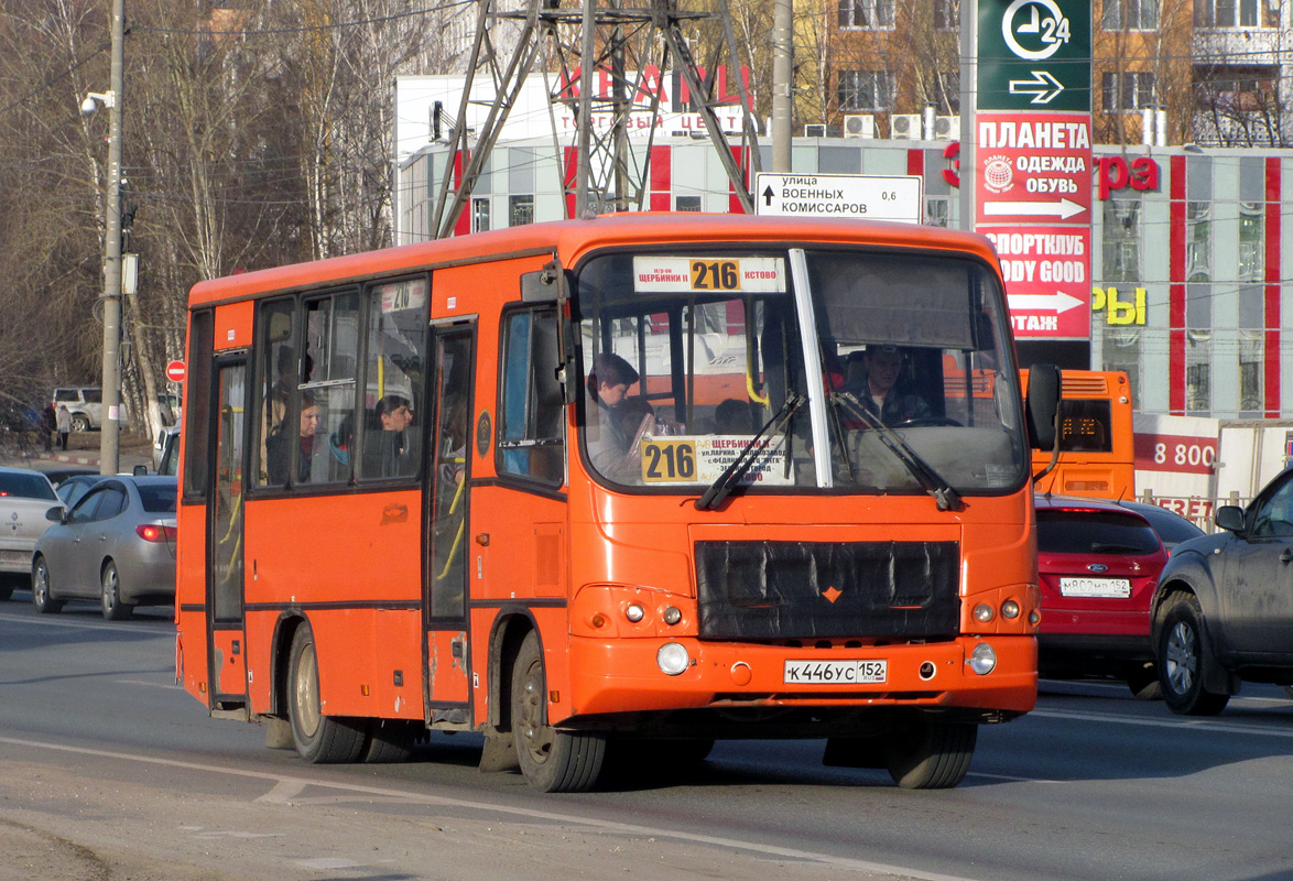 Нижегородская область, ПАЗ-320402-05 № К 446 УС 152