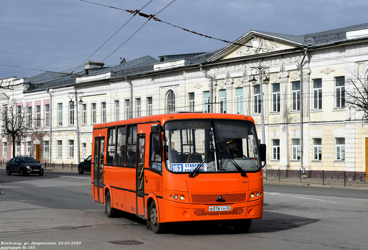 Владимирская область, ПАЗ-320414-05 "Вектор" (1-2) № В 076 ТН 33