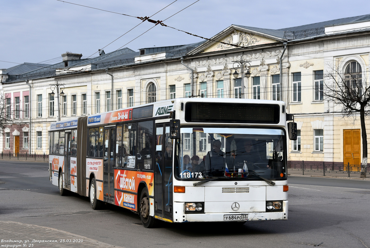 Vladimir region, Mercedes-Benz O405GN2 Nr. 118173