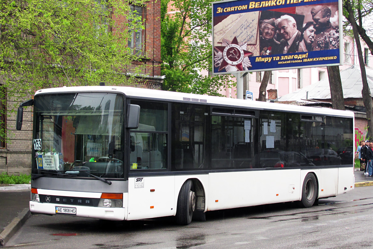 Днепропетровская область, Setra S315NF (France) № AE 1808 HC