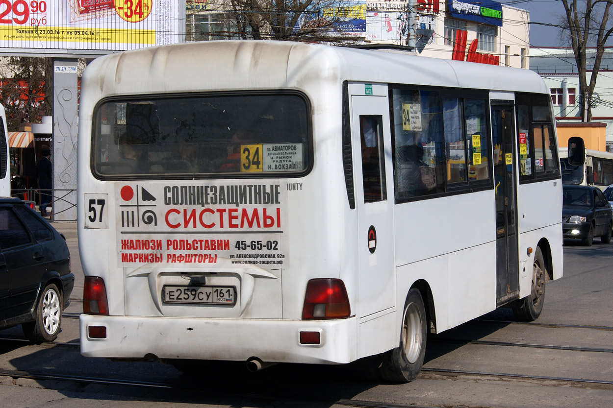 Ростовская область, Hyundai County LWB C09 (ТагАЗ) № 57