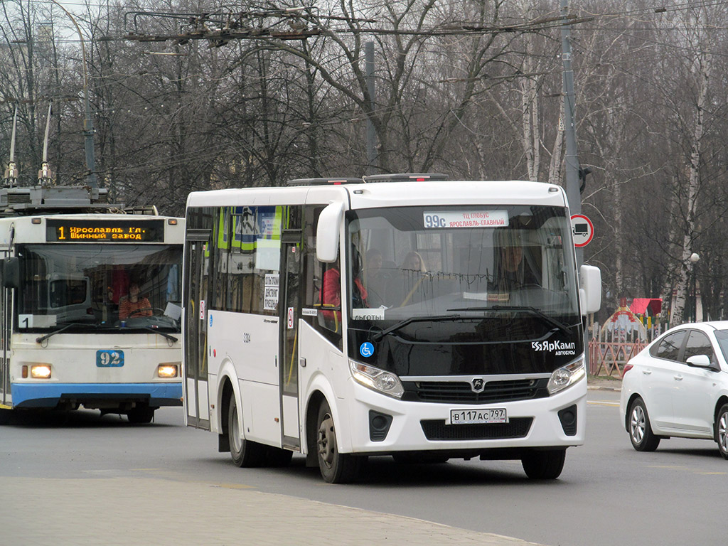 Ярославская область, ПАЗ-320435-04 "Vector Next" № 3304