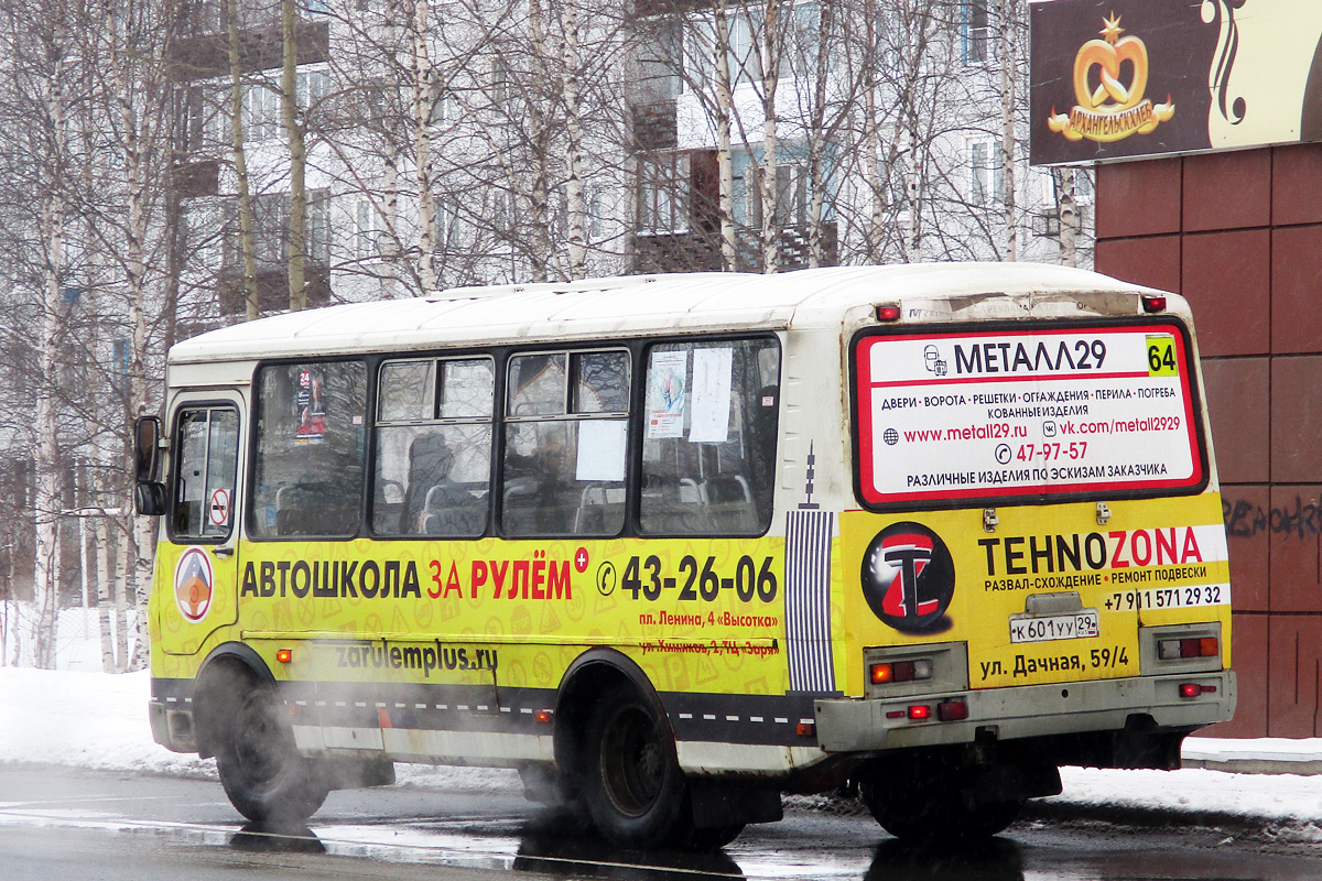 Архангельская область, ПАЗ-32054 № К 601 УУ 29