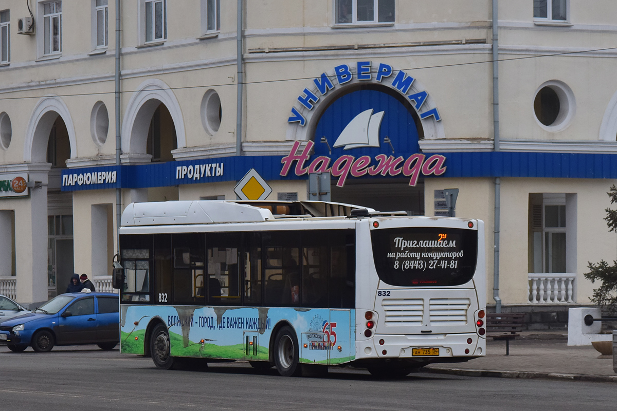 Volgograd region, Volgabus-5270.GH # 832