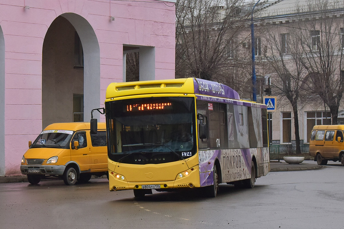 Volgogrado sritis, Volgabus-5270.G2 (CNG) Nr. 174