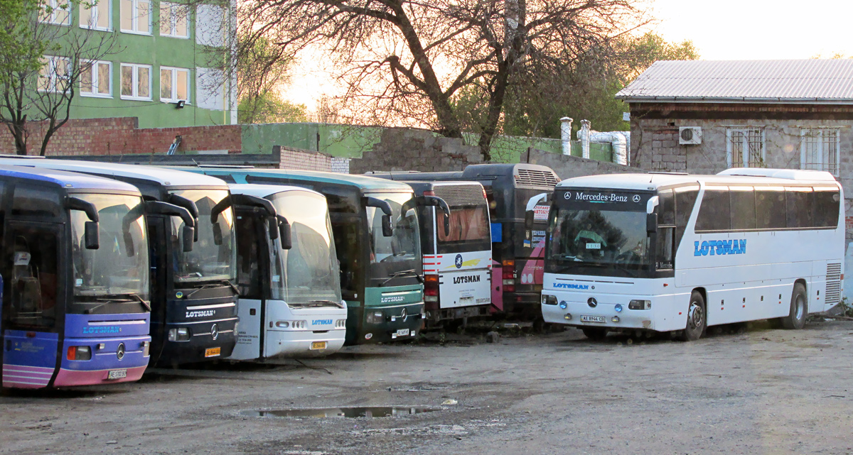 Днепропетровская область — Автотранспортные предприятия; Днепропетровская область — Разные фотографии