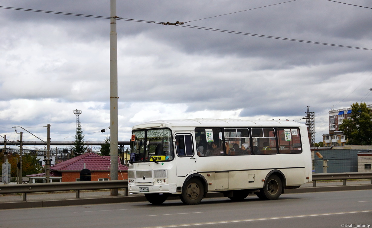 Томская область, ПАЗ-32054 № К 154 ТТ 70