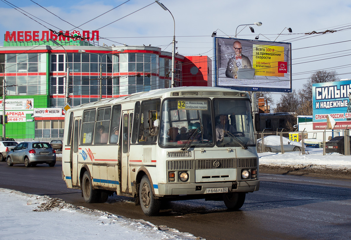 Рязанская область, ПАЗ-4234 № Р 646 РА 62