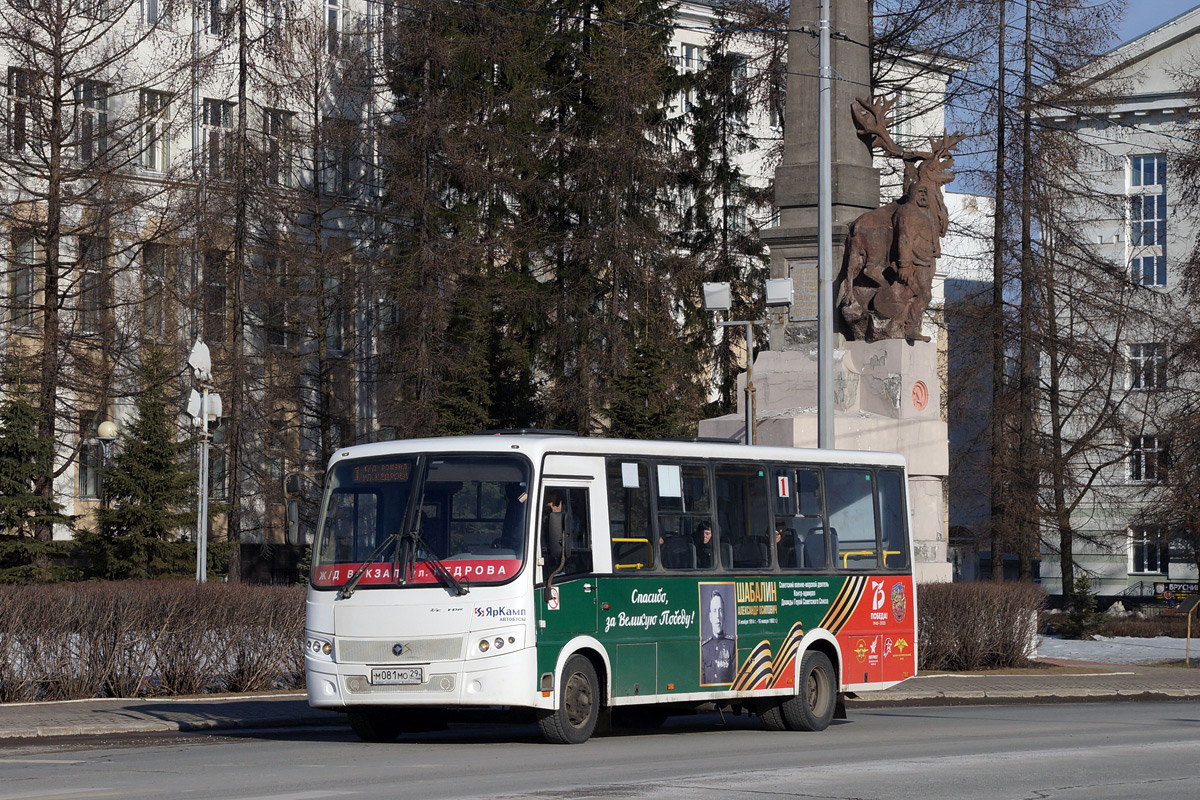 Arhangelská oblast, PAZ-320412-04 "Vector" č. М 081 МО 29