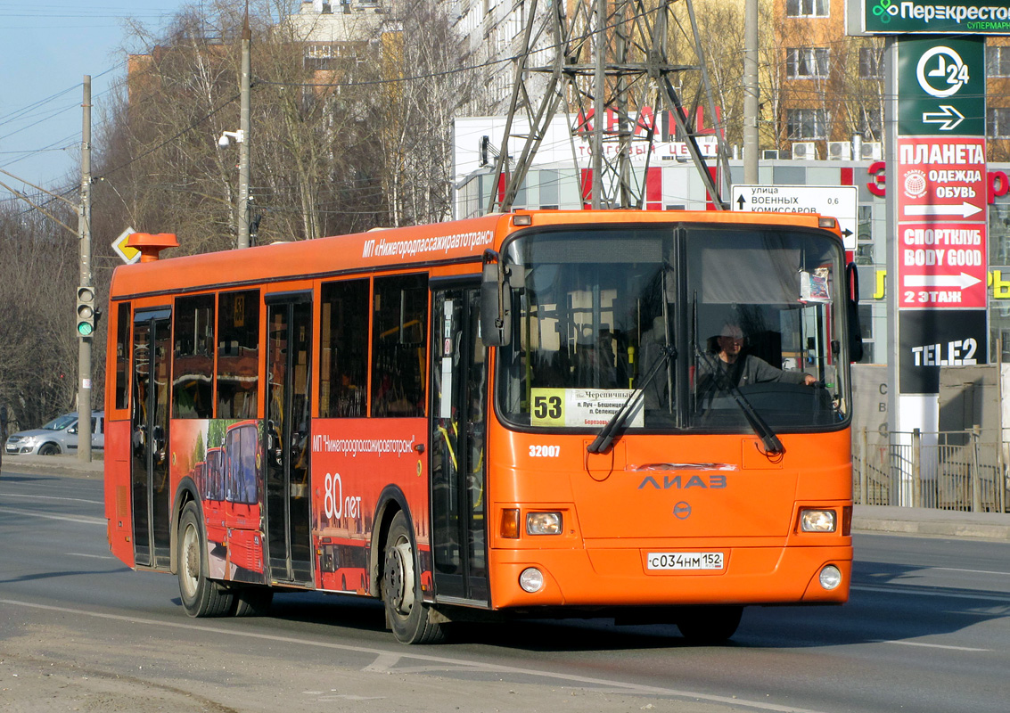 Нижегородская область, ЛиАЗ-5293.60 № 32007