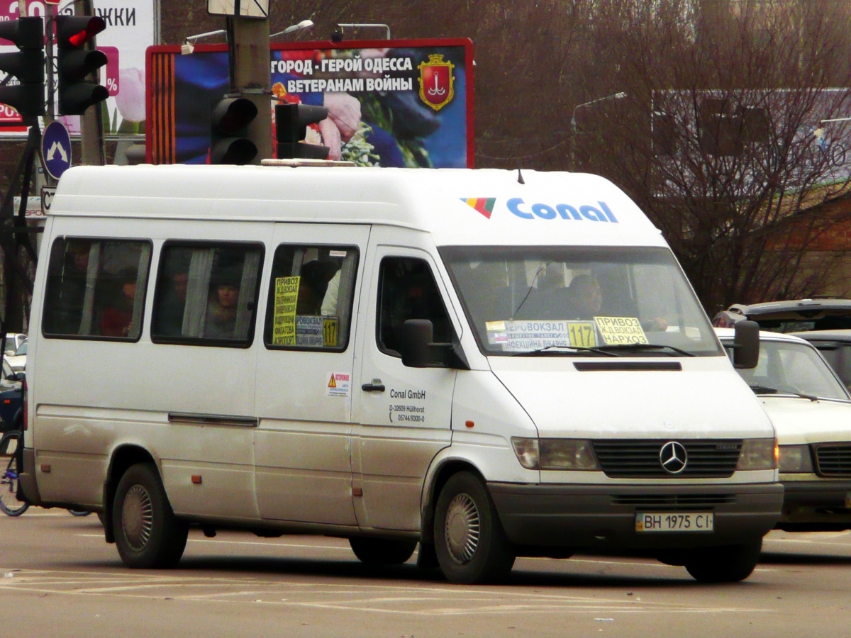 Одесская область, Mercedes-Benz Sprinter W903 312D № BH 1975 CI