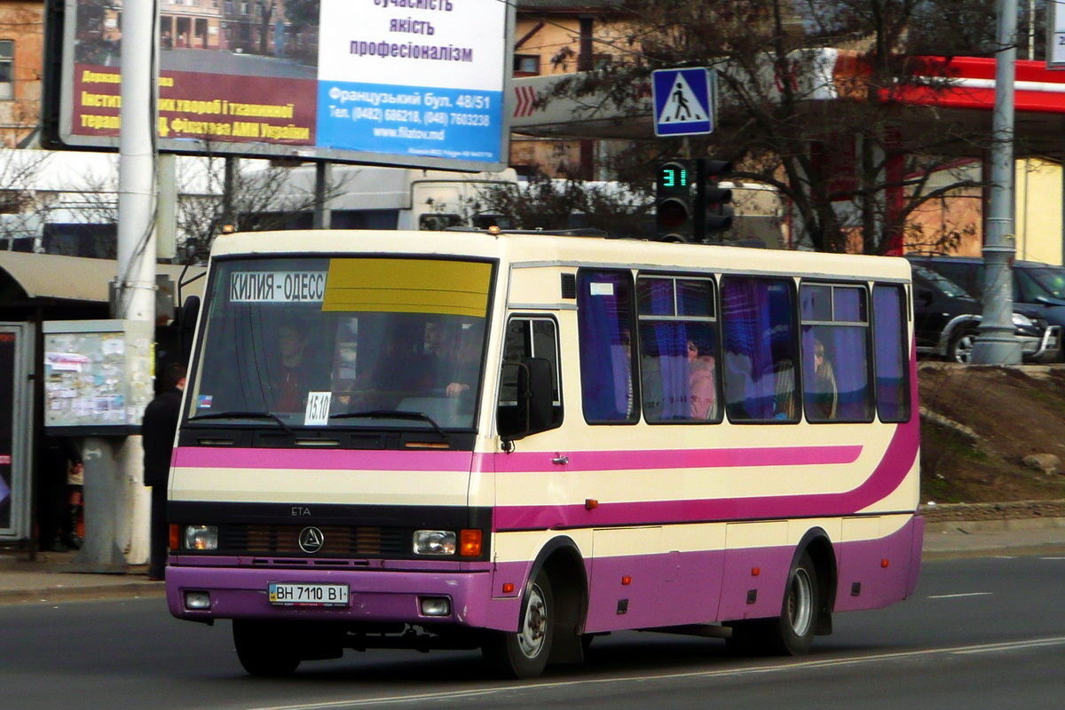 Одесская область, БАЗ-А079.23 "Мальва" № BH 7110 BI