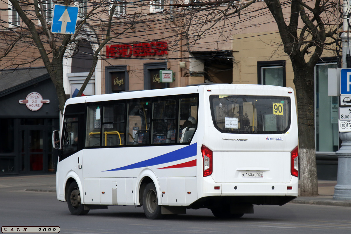 Воронежская область, ПАЗ-320405-04 "Vector Next" № С 130 АС 136