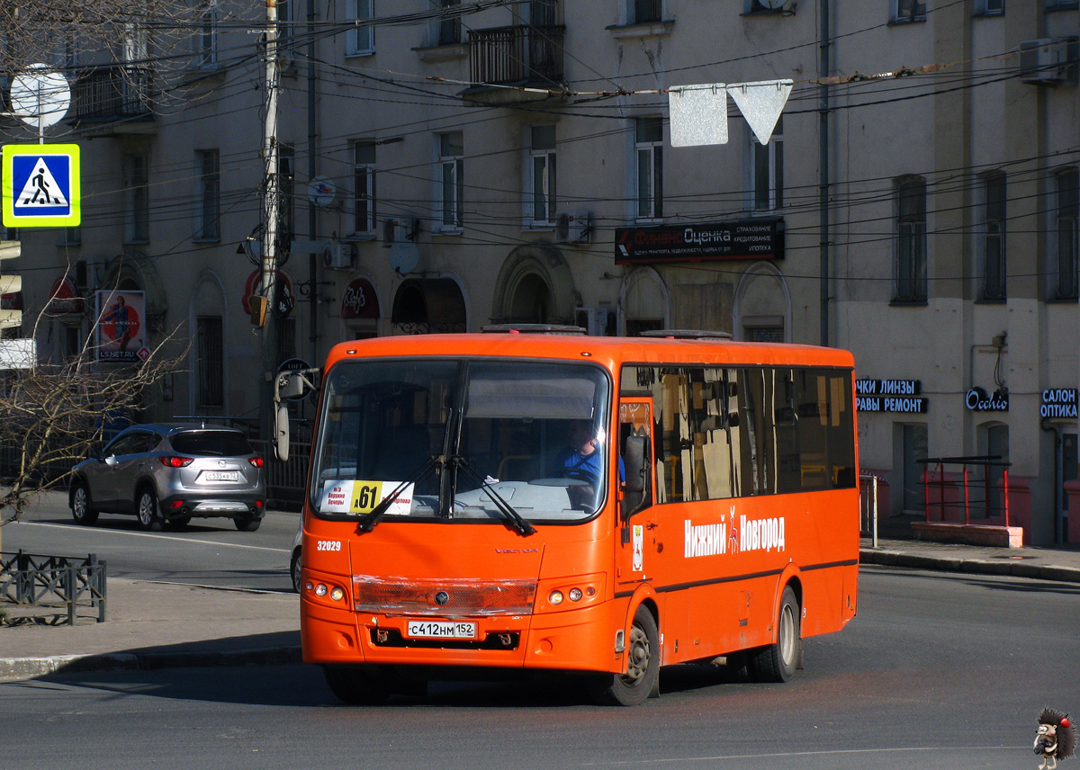 Нижегородская область, ПАЗ-320414-04 "Вектор" № 32029