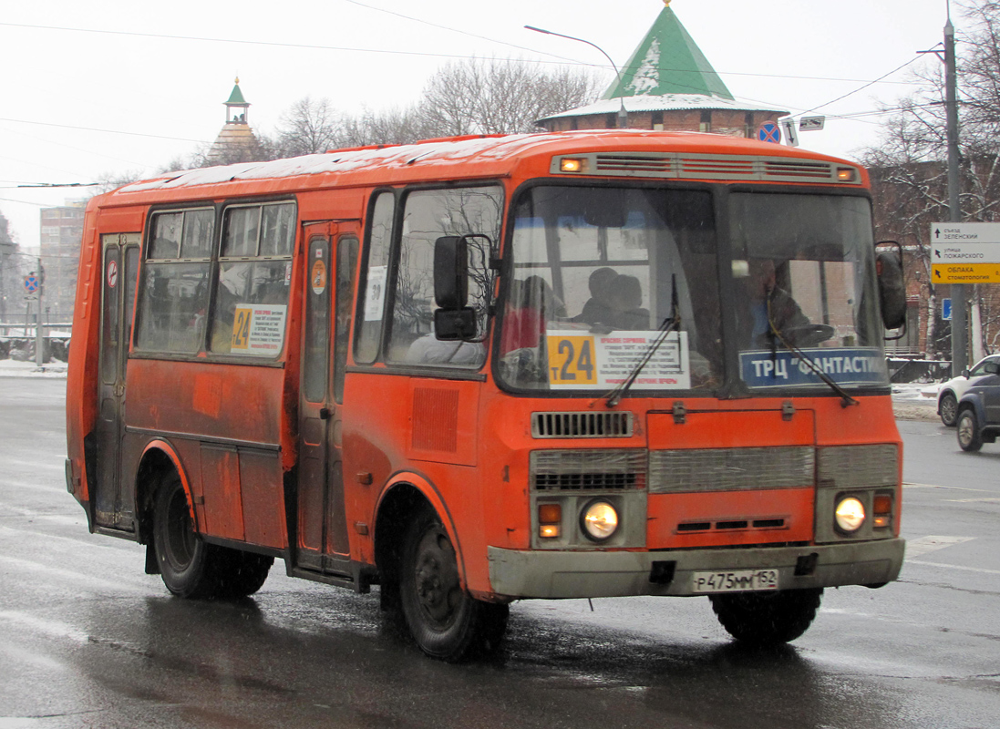 Нижегородская область, ПАЗ-32054 № Р 475 ММ 152