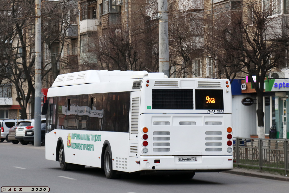 Воронежская область, ЛиАЗ-5292.67 (CNG) № Е 344 ВН 136