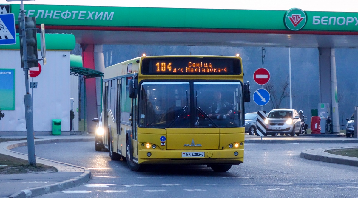 Minsk, MAZ-103.465 Nr. 031836