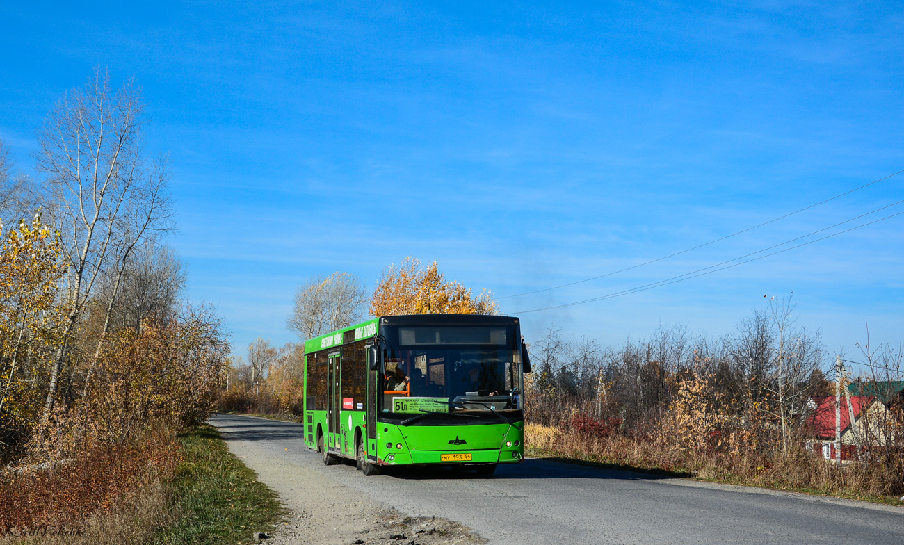 Новосибирская область, МАЗ-226.060 № МУ 193 54