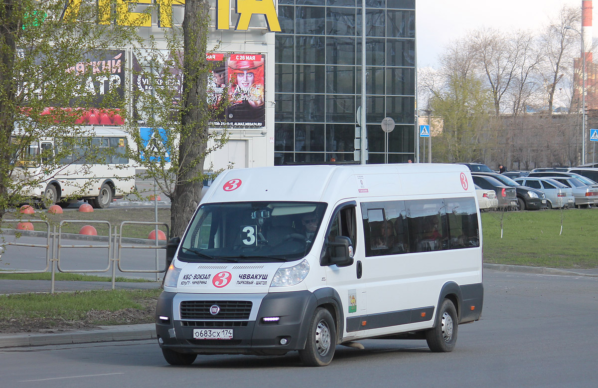 Челябинская область, FIAT 241GS (ООО "Гарантия-Сервис") № О 683 СХ 174