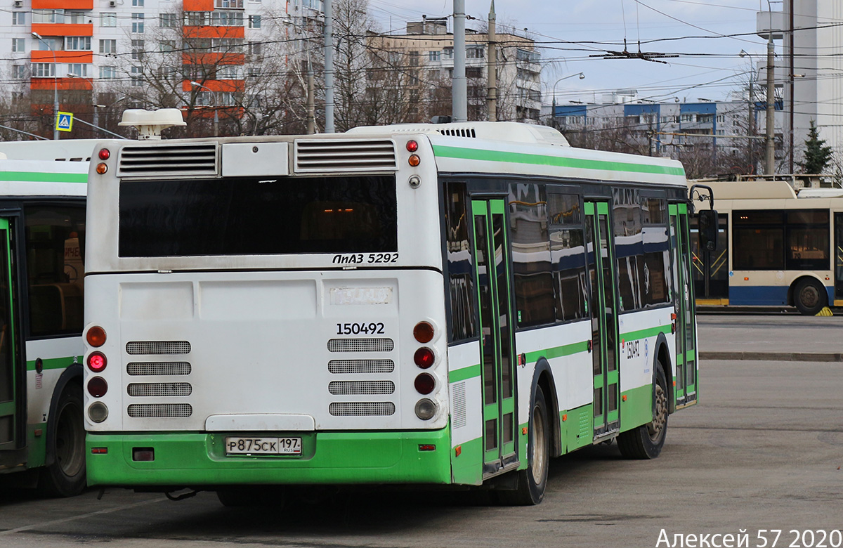 Москва, ЛиАЗ-5292.22 (2-2-2) № 150492