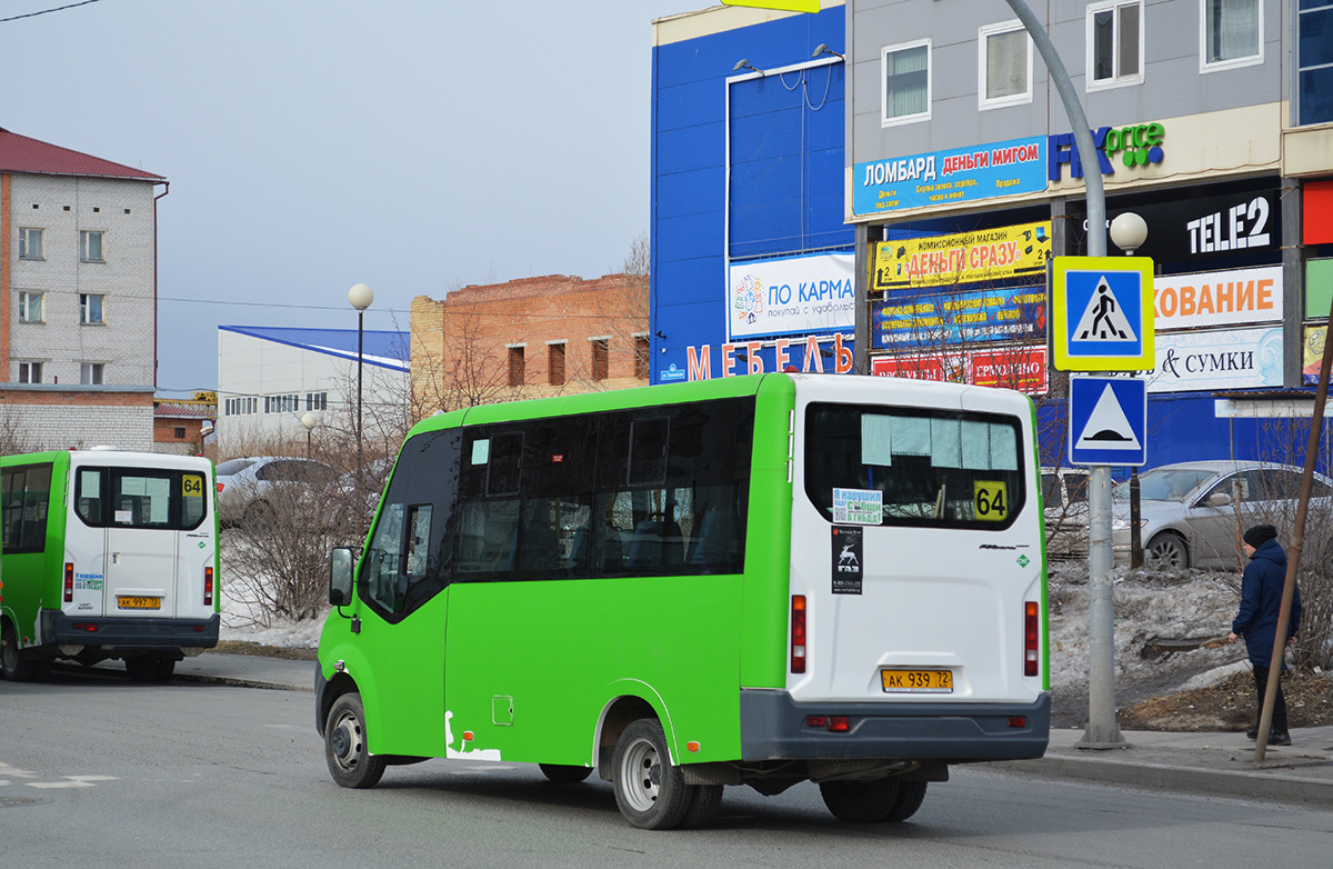 Тюменская область, ГАЗ-A64R45 Next № АК 939 72