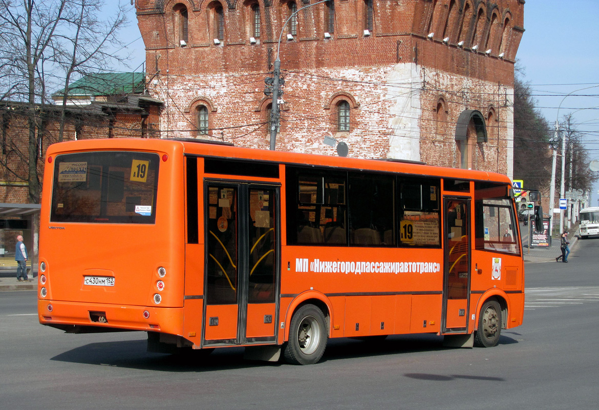 Нижегородская область, ПАЗ-320414-04 "Вектор" № 32035