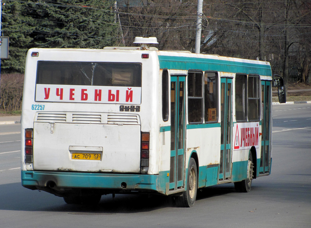 Нижегородская область, ЛиАЗ-5256.26 № 62257