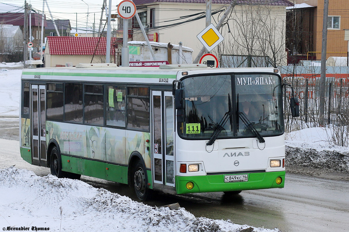 Jakutien Republik, LiAZ-5256.60-01 Nr. С 849 КС 14