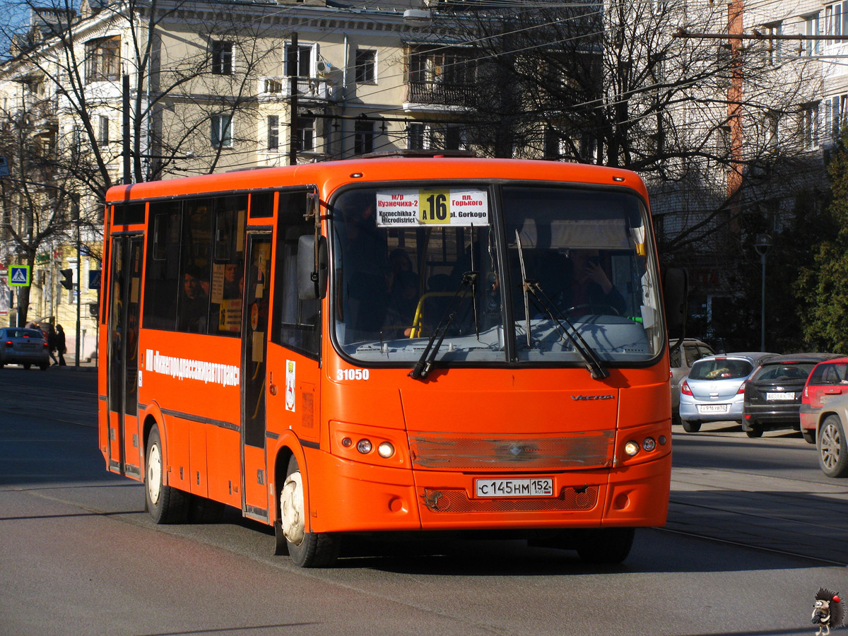 Нижегородская область, ПАЗ-320414-04 "Вектор" № 31050