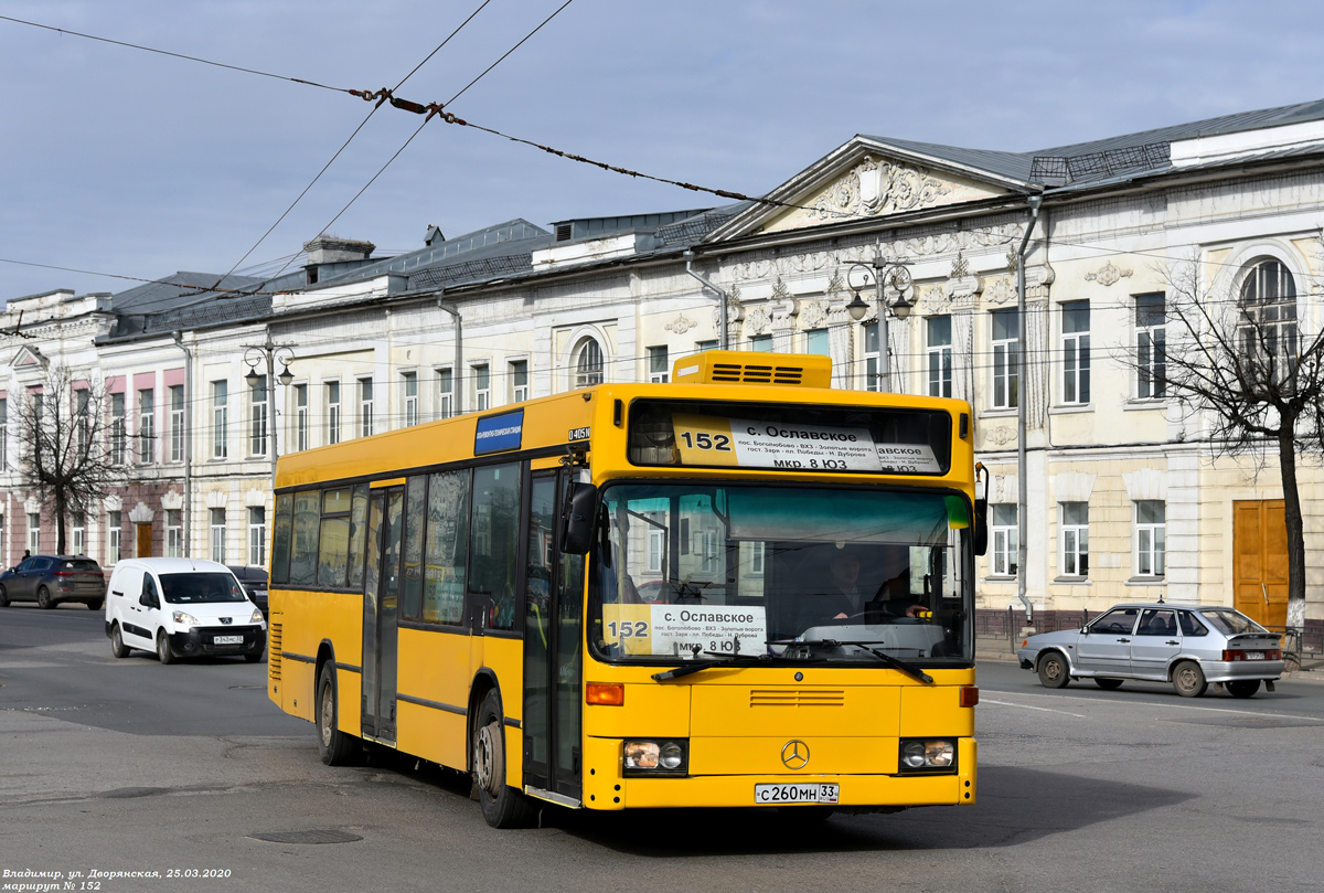 Владимирская область, Mercedes-Benz O405N2 № С 260 МН 33