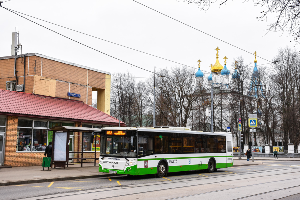 Москва, ЛиАЗ-5292.22 (2-2-2) № 040872