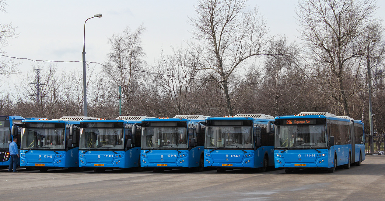 Москва, ЛиАЗ-6213.65 № 171474; Москва — Автобусные вокзалы, станции и конечные остановки