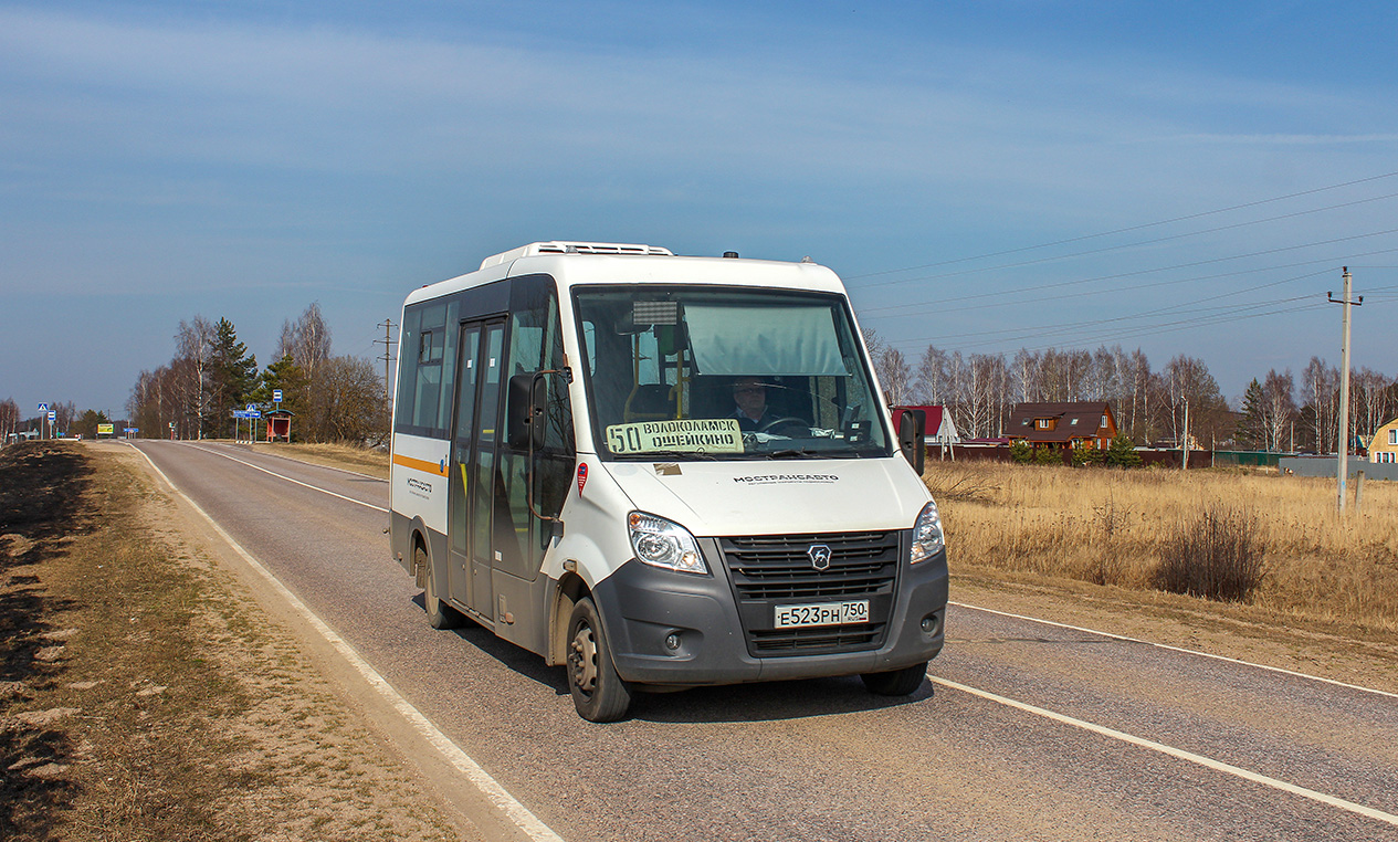 Московская область, Луидор-2250DS (ГАЗ Next) № 0927