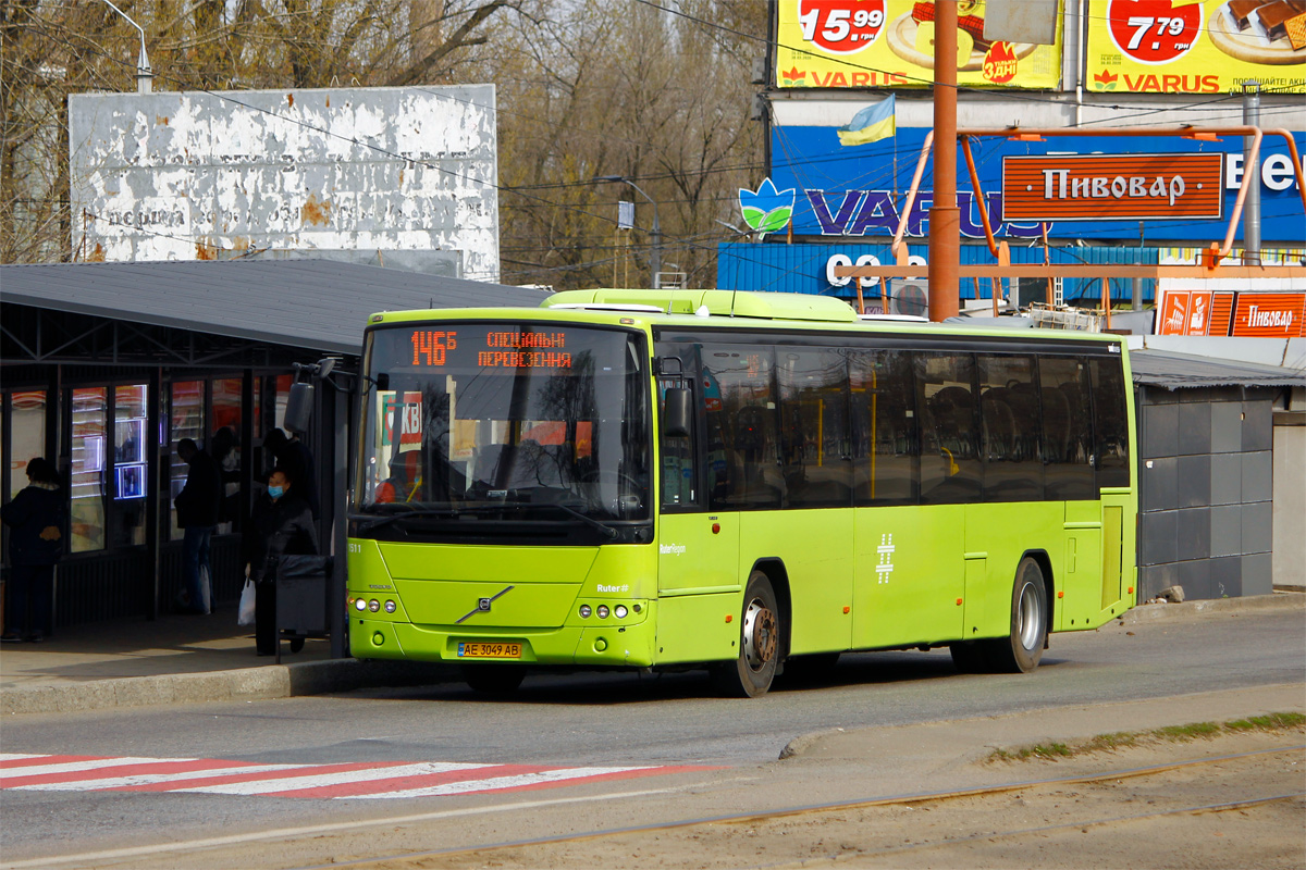 Днепропетровская область, Volvo 8700LE № AE 3049 AB