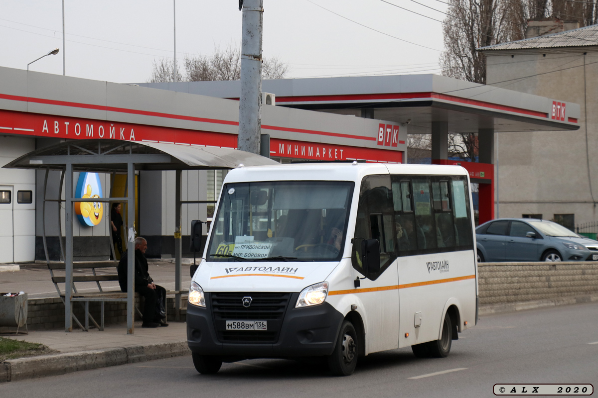 Voronezh region, GAZ-A64R42 Next # М 588 ВМ 136