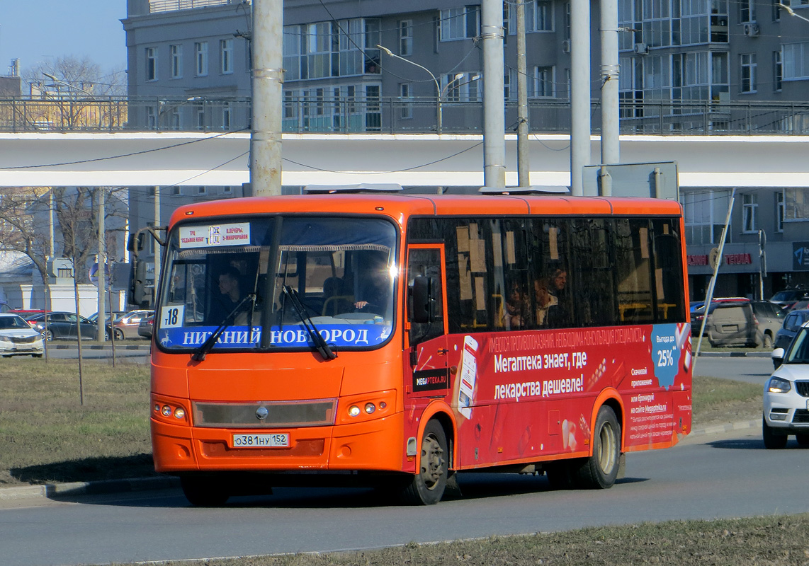 Нижегородская область, ПАЗ-320414-05 "Вектор" № О 381 НУ 152