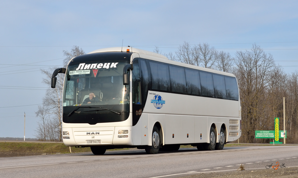 Липецкая область, MAN R08 Lion's Coach L RHC444 L № О 081 МО 33