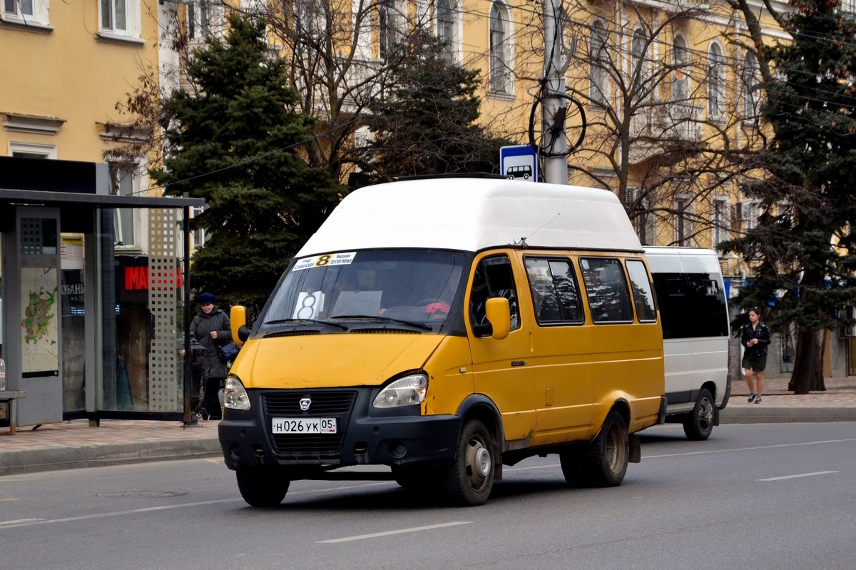 Sztavropoli határterület, GAZ-322132 (XTH, X96) sz.: Н 026 УК 05