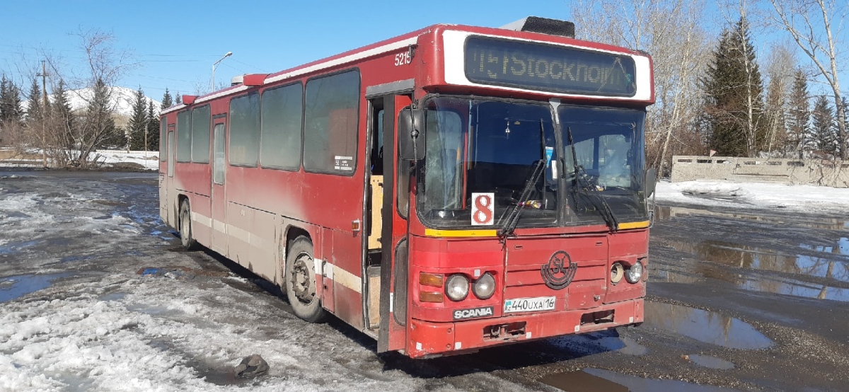 Восточно-Казахстанская область, Scania CN113CLB № 440 UXA 16