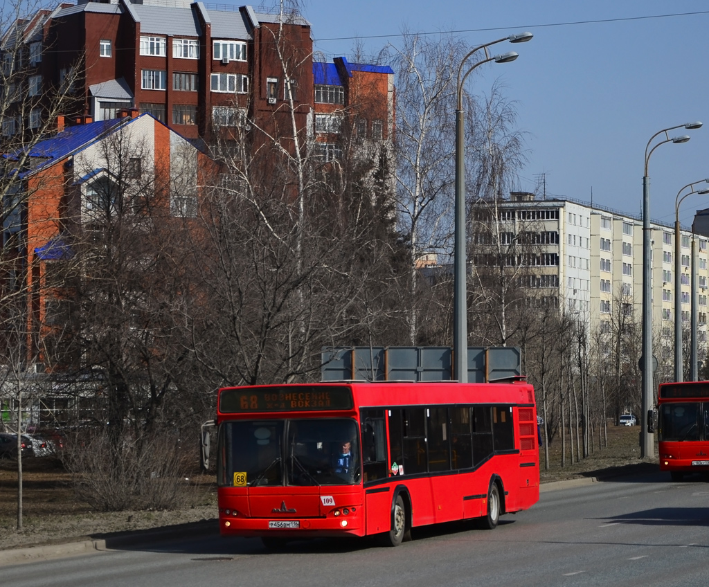 Татарстан, МАЗ-103.465 № 109