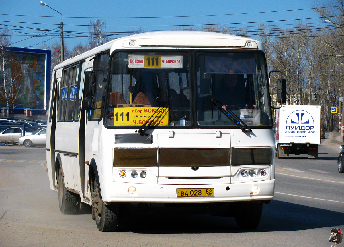 Нижегородская область, ПАЗ-4234-04 № 1335