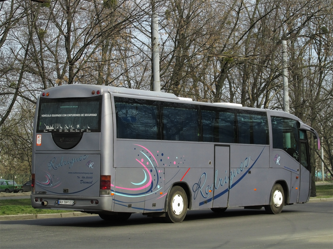 Харьковская область, Irizar Century II 12.35 № AX 3891 EO