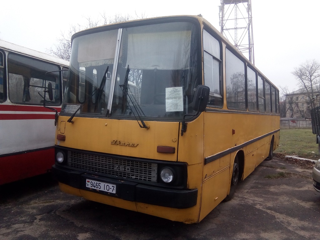 Минск, Ikarus 260.43 № 9465 ІО-7 — Фото — Автобусный транспорт