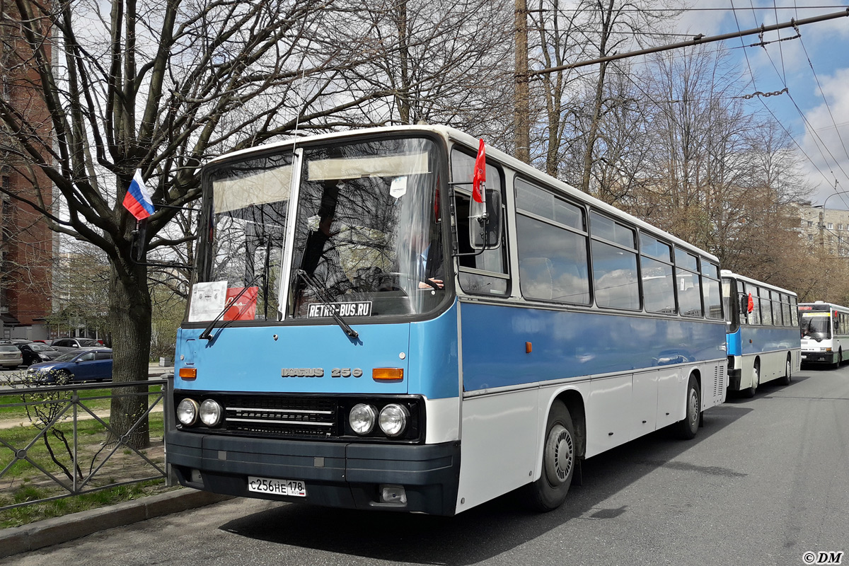 Санкт-Петербург, Ikarus 256.74 № С 256 НЕ 178