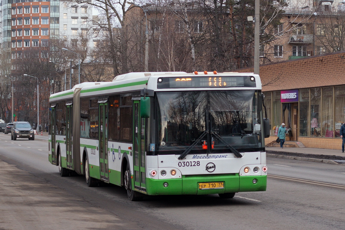 Москва, ЛиАЗ-6213.21 № 030128