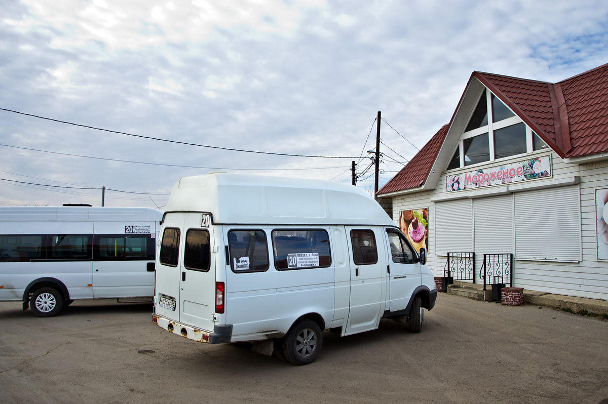 Пензенская область, Луидор-225000 (ГАЗ-322133) № Р 071 АЕ 58