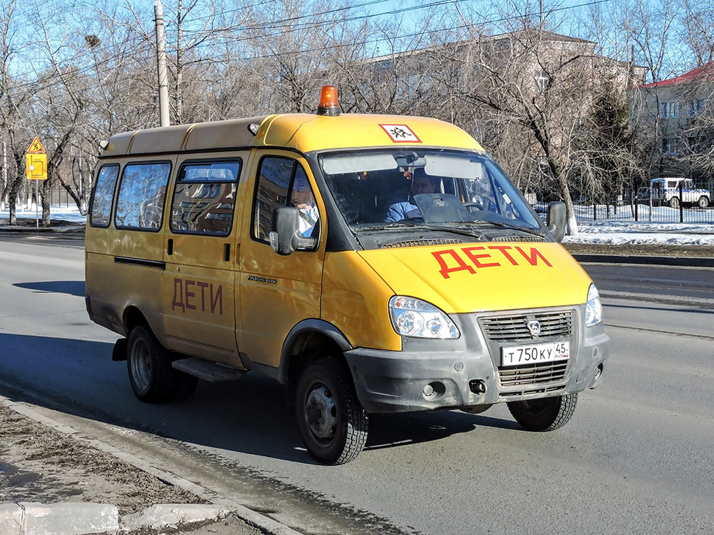 Курганская область, ГАЗ-322171 (XTH, X96) № Т 750 КУ 45