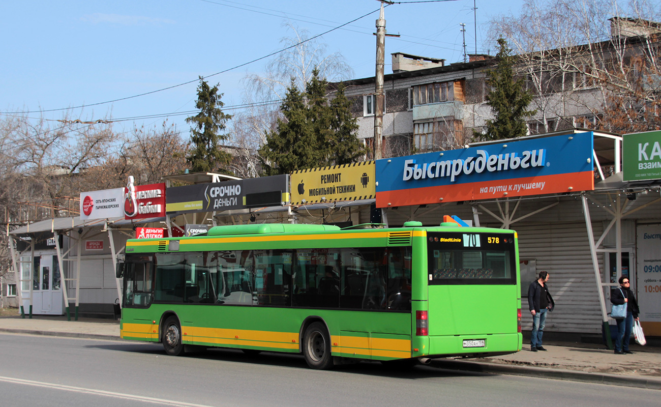 Пензенская область, MAN A21 NL263 № М 350 АН 159